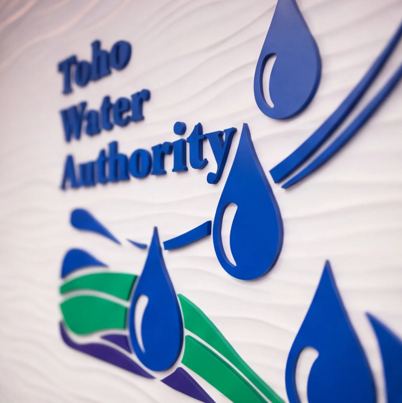 TOHO Water Authority